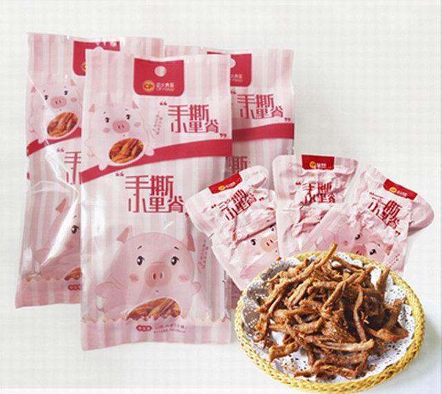 手(shou)撕小裏(li)脊(ji)