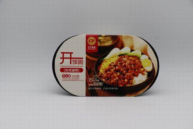 檯(tai)式(shi)滷(lu)肉(rou)自(zi)熱(re)米(mi)飯