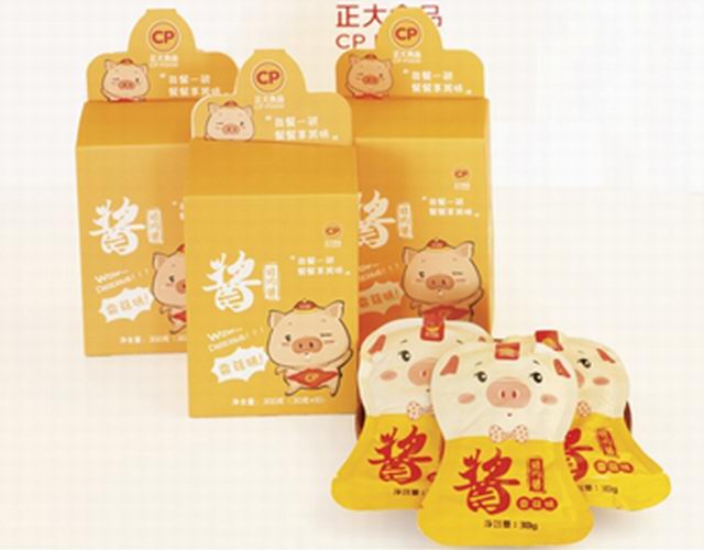 香菇(gu)豬肉醬
