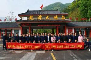 洛(luo)大(da)生品(pin)、大(da)有可(ke)爲(wèi)(wei) | 2021年洛陽(yáng)(yang)正大(da)生品(pin)銷售(shou)糰(tuan)隊(duì)?wèi)?hu)外糰建(jian)順利擧(ju)行(xing)