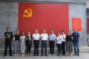 洛(luo)陽(yáng)正(zheng)大(da)黨支(zhi)部組織(zhi)開(kai)展(zhan)紅(hong)色(se)教育(yu)活動(dòng)(dong)