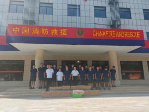 洛陽正(zheng)大食品有(you)限公司開展(zhan)迎八(ba)一(yi)走(zou)訪(fang)慰(wei)問消(xiao)防(fang)官兵活(huo)動(dong)