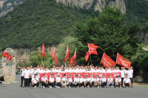 精英(ying)齊(qi)聚(ju)、騰飛(fei)萬(wan)裏(li)|2022年洛(luo)陽(yang)正(zheng)大生品(pin)銷(xiao)售(shou)糰建(jian)活動(dong)***成(cheng)功(gong)
