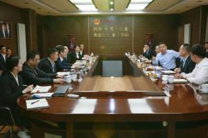 正(zheng)大(da)集糰河南(nan)區(qū)豬(zhu)肉食品事業(yè)召開2023年一季度(du)工(gong)作總(zong)結檢討會(hui)議