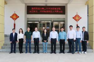 河工(gong)大(da)機電(dian)學(xue)院(yuan)&洛陽正大食品(pin)開(kai)展(zhan)項目(mu)對(dui)接(jie)活(huo)動(dong)