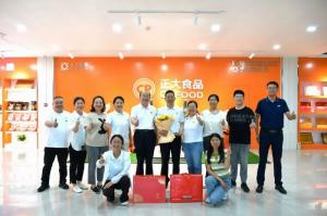 緻敬崢嶸(rong)歲月(yue) 感(gan)恩(en)一路(lu)奉(feng)獻(xiàn)！洛(luo)陽(yáng)正(zheng)大(da)這(zhe)場(chǎng)(chang)退(tui)休(xiu)職工(gong)歡(huan)送(song)會(huì)(hui)情(qing)意滿(man)滿！