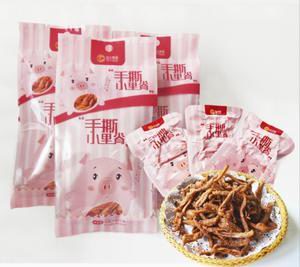手(shou)撕(si)小裏(li)脊(ji)